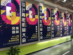 鳳凰數媒與浙江寧波的萬里之緣 記全國寧波文化創意產教合作聯盟的誕生