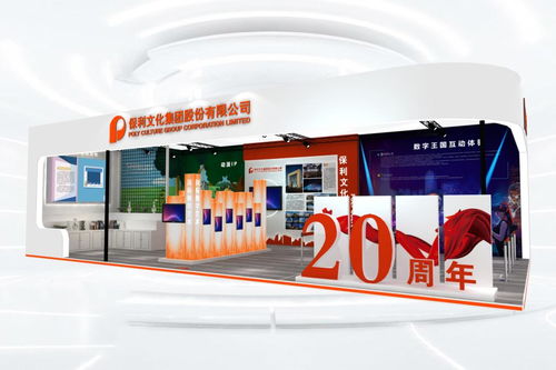 文博會盛啟，鶴壁文旅融合新篇章 景區免門票與數字創意共舞